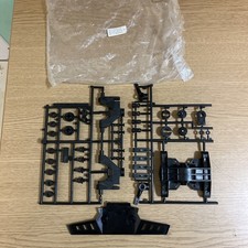 RC Auto Marui Rinforzato Nylon