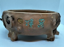 VASO BONSAI VNT Terracotta