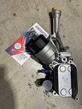 55238288 SCAMBIATORE FIAT -