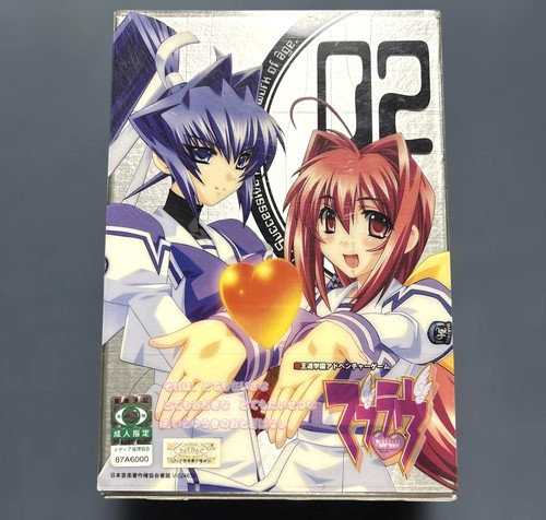 Age muv luv windows - muv-luv, pc