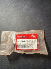 HONDA OEM Trx400 Xr400 Rocker