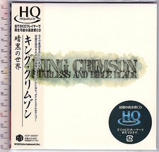 King Crimson_Starless and