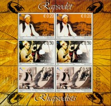 Francobolli Kosovo 2013