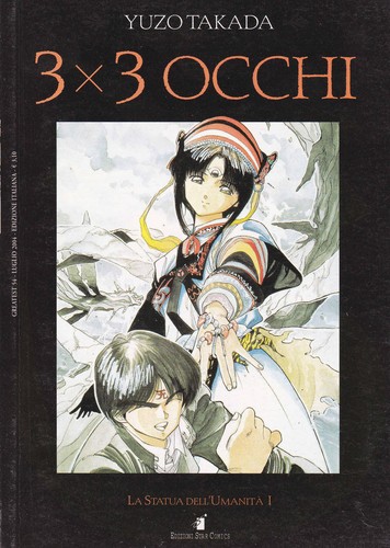 3x3 occhi ed star - n°,