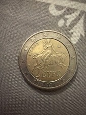 Moneta Rara 2€ Grecia