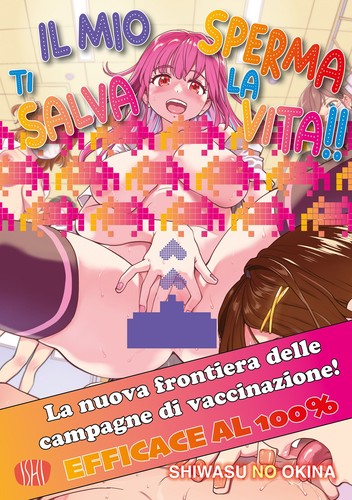 Mio sperma salva la - il, vita