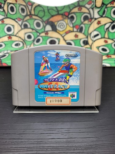 Wave race nintendo - wave, 🕹️