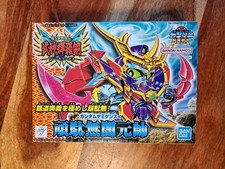 Yami gensui musha gundam bb - musha,