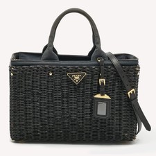 Borsa Prada Midollino grande