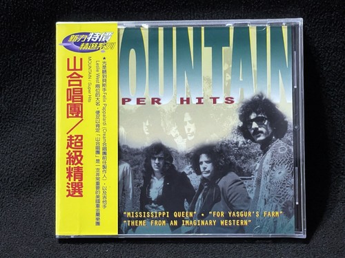 Mountain super hits taiwan ltd - mountain,