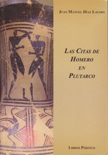 Las citas de Homero en