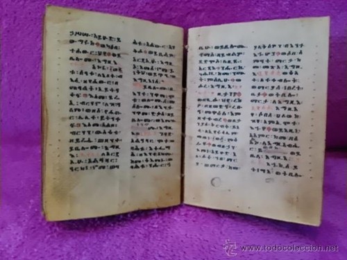 Bibbia etiope cristiana copta - etiope,