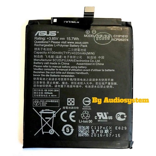 Batteria originale asus - originale,
