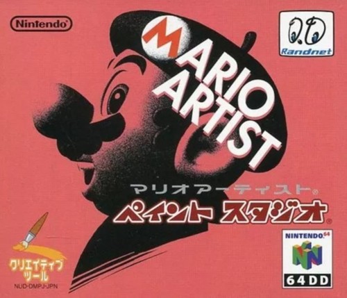 Nintendo mario artist - nintendo,