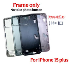 Cornice centrale cornice