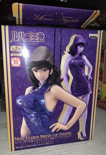 Lupin iii banpresto mine - iii,