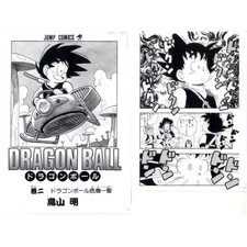 Vol. Set 2 file trasparenti