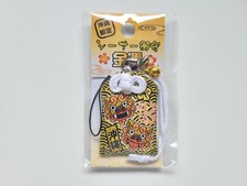 Omamori ciondolo portafortuna - omamori,