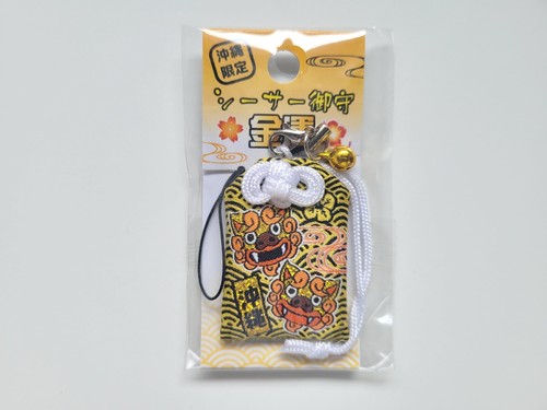 Omamori ciondolo portafortuna - ciondolo,