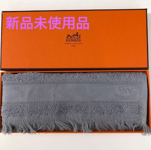 Asciugamano con frange hermes - asciugamano,