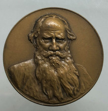 RUSSIA MEDAGLIA Tolstòj Scrittore, filosofo, educatore e attivista sociale