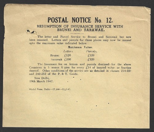 India avviso postale 19 - india,
