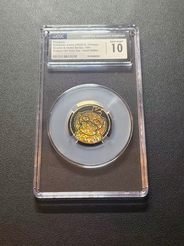 Pokemon tcg psyduck - tcg, oro
