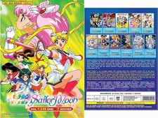 Sailor Moon DVD serie completa Vol 1-239 + 7 film set sub anime inglese