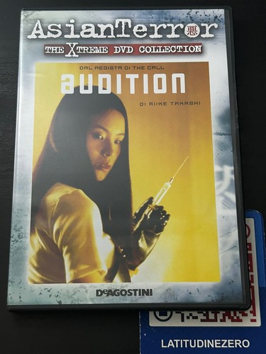 Audition miike takashi - audition,