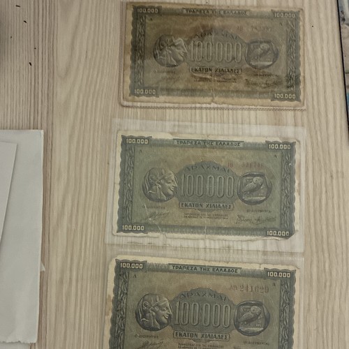 Grecia lotto banconote - grecia,