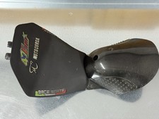 Sella Panigale 899/959/1199/1199R/1299 con prolunga Serbatoio in carbonio