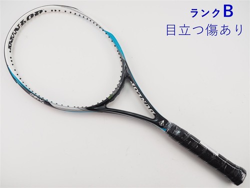 Racchetta tennis usata - racchetta, da