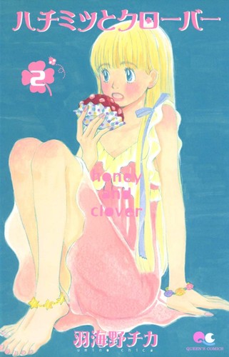 Honey and clover - [honey,