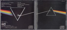 Pink floyd dark - of, the