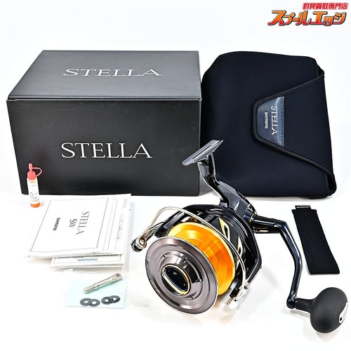 Mulinello pesca shimano 20 - da,