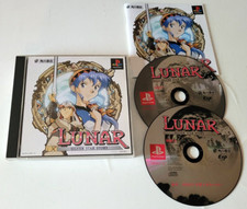 Lunar Silver Star Story -