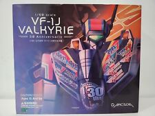 MACROSS ARCADIA 1/60 VF-1J