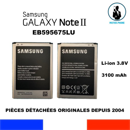 Batteria ufficiale samsung - batteria,