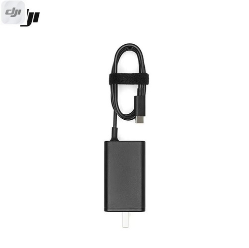 Caricabatteria portatile dji - caricabatteria,