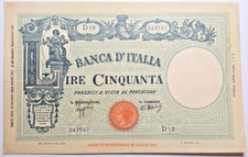 50 Lire Tipo Barbetti - Modificato - senza matrice ( fascio ) N°5  31 Marzo 1943