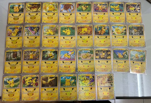 Carte pokemon - carte,