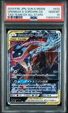 Pokemon PSA10 Greninja e Zoroark GX 072/173 SM12a - Lingua Giapponese JAP