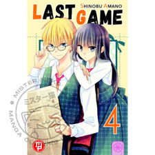 Manga - Last game 4 - Magic