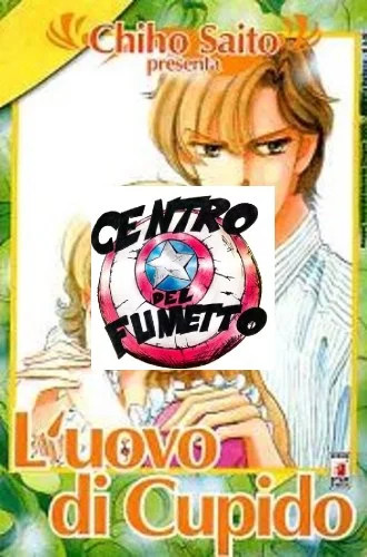 Manga shojo chiho - shojo, saito