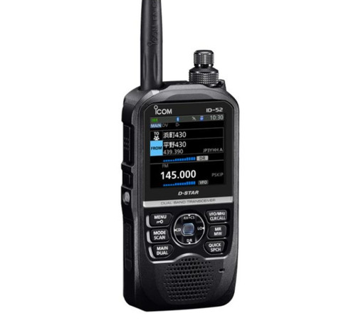 Icom ricetrasmettitore - id-52,