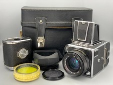 Set Kiev 88 & Volna-3 MC 80 mm