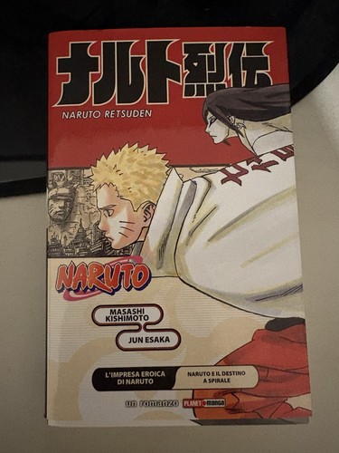 Naruto romanzo - naruto,