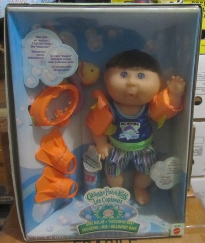 Cabbage patch kids - i, bimboli
