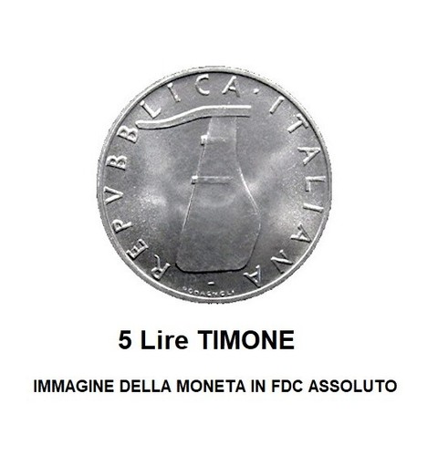 Repubblica italiana lire - repubblica,