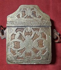 Oggetto antico porta corano - antico.,
